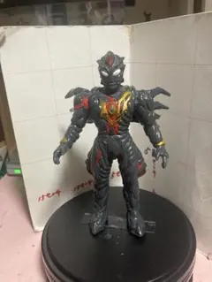 Item thumbnail for item 63589963-a083-4e8d-af53-33b61ecfabbb