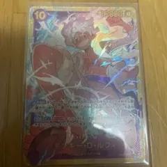 モンキー・D・ルフィ ギア5 ニカ SEC シークレットレア - メルカリ