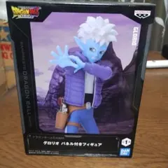 アミューズメント景品！ドラゴンボール DAIMA グロリオ フィギュア！