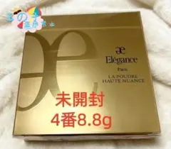 2025年最新】エレガンス ラプードル viの人気アイテム - メルカリ