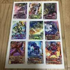 仮面ライダー　ガンバライジングカードセット⑥