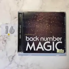 MAGIC