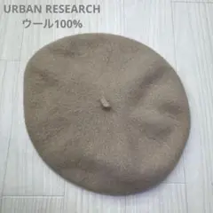 URBAN RESEARCH アーバンリサーチ RODE SKO ベレー帽