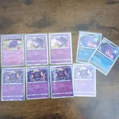 ポケモンカード　ゲンガー　9枚セット