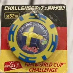 2006年 ワールドカップサッカー ドイツ大会 コカコーラおまけ - メルカリ