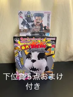 た*お様 ホル・ホース フィギュア & 番犬ガォガォ イギーVer. た*お様 ホル・ホース フィギュア & 番犬ガォガォ イギーVer