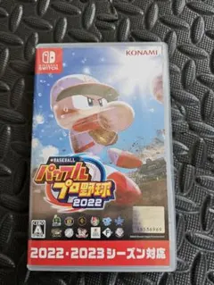 パワプロ2022 Nintendo Switch