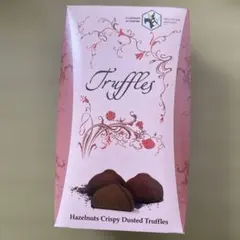 カルディ　ベルギー　チョコレートのサムネイル