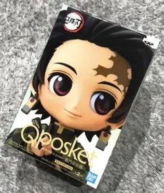 【新品】竈門炭治郎 鬼滅の刃（Q posket）セピアカラーver.B