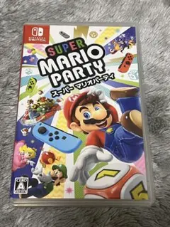 Nintendo Switch スーパーマリオパーティ