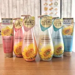 Dear Beauté HIMAWARI 6種セット