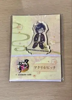 アニカフェ　刀剣乱舞　アクリルピック　明石国行