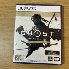 PS5 Ghost of Tsushima D.C.
