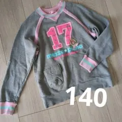 メゾピアノmezzo piano140 ベリエトレーナーレトロ女の子キッズこども