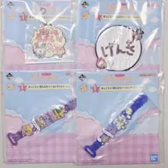 新品 匿名配送 一番くじ たまごっち ラバーグッズセット