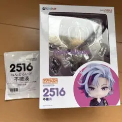 にじさんじ 不破湊 ねんどろいど 台座 - メルカリ
