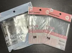 DAISO B8 사이즈 3홀 바인더 & 리필 3점 세트