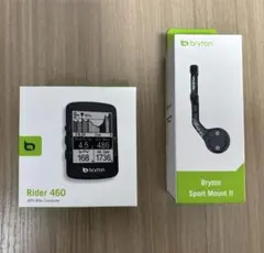 ブライトンサイクルコンピュータ Rider 460のサムネイル