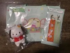 サンリオくじ ポチャッコ 3点セット