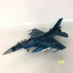 ハセガワ 三菱 F-2 戦闘機1/48スケール プラモデル完成品 F-2Aのサムネイル