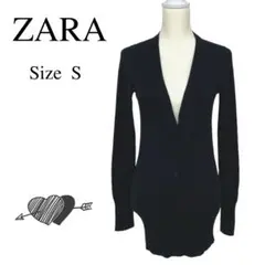 ZARA ザラ 長袖 ロング カーディガン カジュアル きれいめ レディース