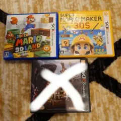 3DSスーパーマリオ3Dランドスーパーマリオメーカー