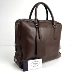 【極美品】PRADA ビジネスバッグ ギャラ付 ヴィッテロシティ レザー 茶