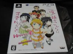 Item thumbnail for item 1a82d70b-c2af-4cd9-b1c0-eae72372cec2