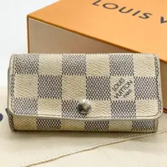 ルイヴィトン　ミュルティクレ　4 ダミエ　アズール　キーケース　コンパクト　ミニ