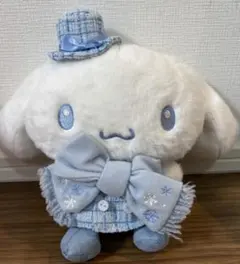 シナモロール　冬のおめかし 水色チェック柄 ぬいぐるみ サンリオ