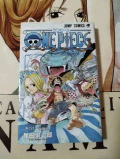ONE PIECE ワンピース 29巻 初版帯付 尾田栄一郎 ジャンプコミックス
