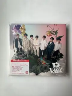 BON BON VOYAGE 初回限定盤2 (CD+DVD)