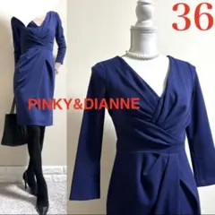 M様 リクエスト 2点 まとめ商品