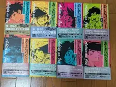 Item thumbnail for item bbd49849-ac1a-4290-bbeb-4dc097d8c5b9