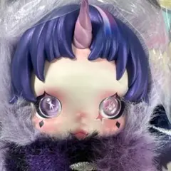 SKULLPANDA My Little Pony Twilight