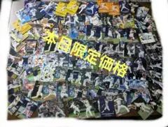 プロ野球チップスカード　2023-2025 まとめ売り