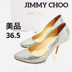 Item thumbnail for item eb27116e-ba01-4e34-8fad-f7bcb584334b