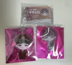 超特急 マサヒロ EVE REAL アクキー ご当地 埼玉 大阪