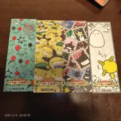 2025年最新】もやしもん シールの人気アイテム - メルカリ