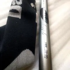 2025年最新】ダイワ 村雨の人気アイテム - メルカリ