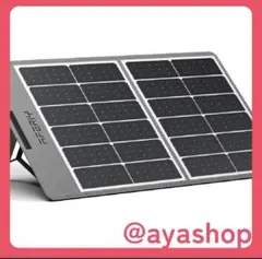 新品AFERIY 65W ソーラーパネル　折りたたみ災害地震車中泊キャンプ 新品AFERIY 65W ソーラーパネル 折りたたみ災害地震車中泊キャンプ