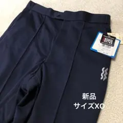 MIZUNO SUPER STAR スラックス　パンツ XO ネイビー