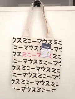 【新品】ディズニー　トートバッグ　ミニーマウス