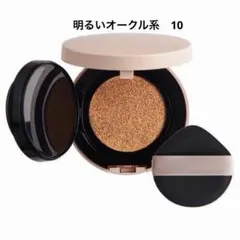 ゆきちゃん様 リクエスト 2点 まとめ商品