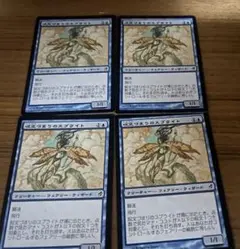 mtg 呪文づまりのスプライト　ローウィン　日本語　4枚セット