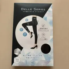 【新品】ベルシリーズ リブ着圧レギンス クールタイプ Mサイズブラック 接触冷感