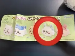 ちいかわねそべりぬいぐるみモモンガ ちいかわのサムネイル