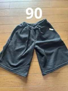ブラック　ズボン　90