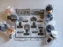 【新品未開封】呪術廻戦 にとたん フィギュアマスコット 全4種 コンプリート