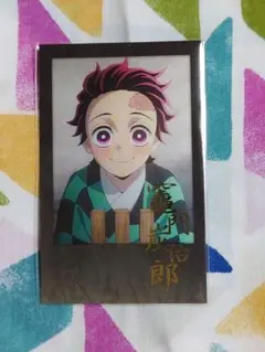 鬼滅の刃　DINING　チェキ風ブロマイド　炭治郎(子供)